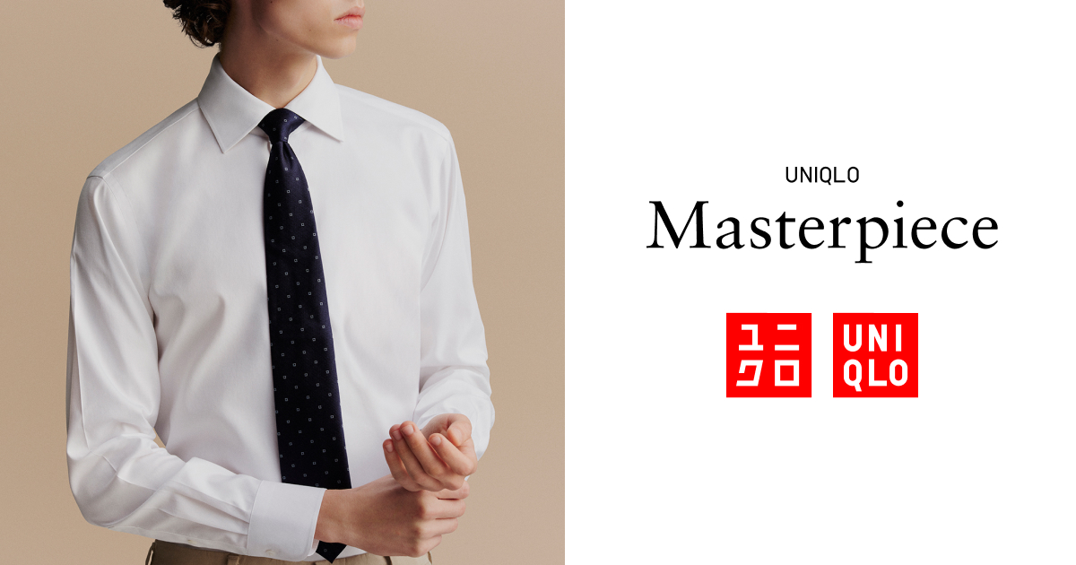 Uniqlo camicia no stiro online