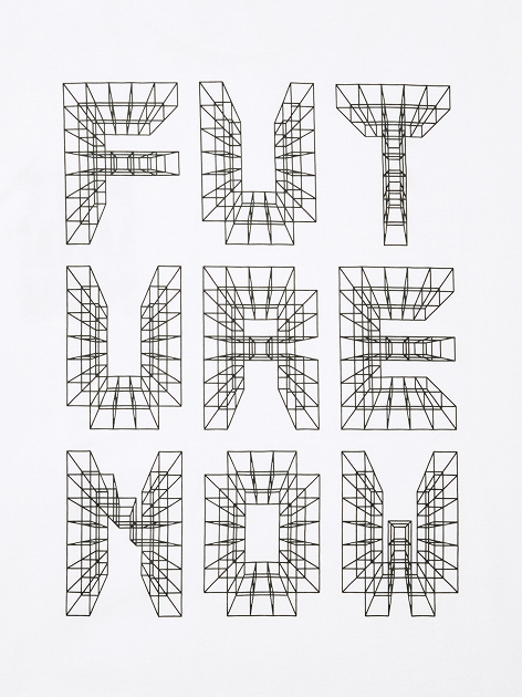 UTGP2025 x Tate Modern