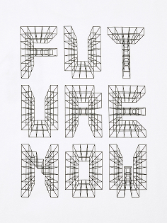 UTGP2025 x Tate Modern