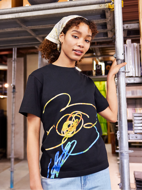 UTGP2025 x Tate Modern