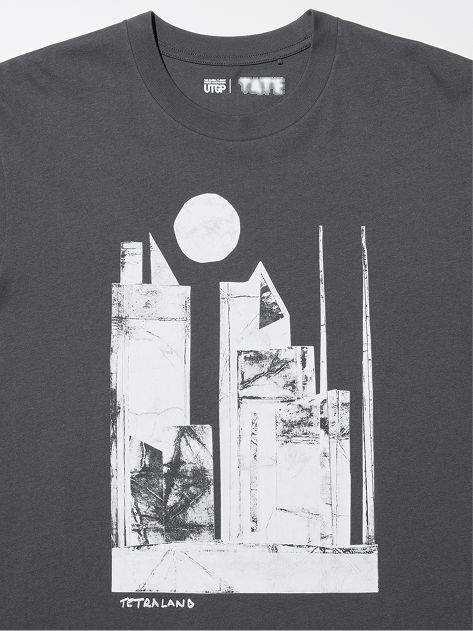 UTGP2025 x Tate Modern