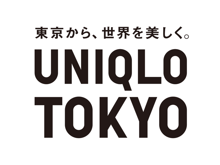 UNIQLO TOKYO|UNIQLO TOKYO店