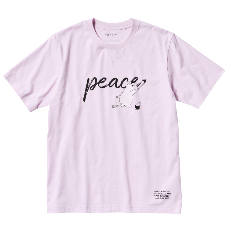 UNIQLO PEACE FOR ALL  Introducing a charity T-shirt project for