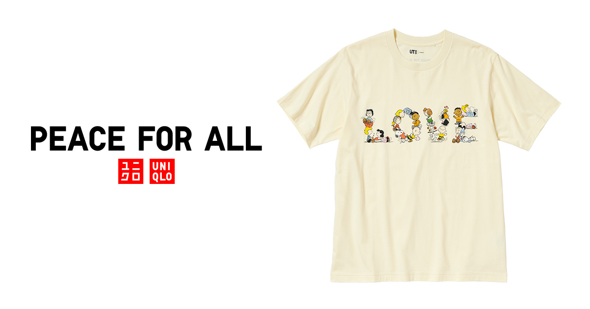 Uniqlo Peace For All 平和を願うチャリティtシャツプロジェクト はじまる Uniqlo Peace For All 平和を願うチャリティtシャツプロジェクト はじまる
