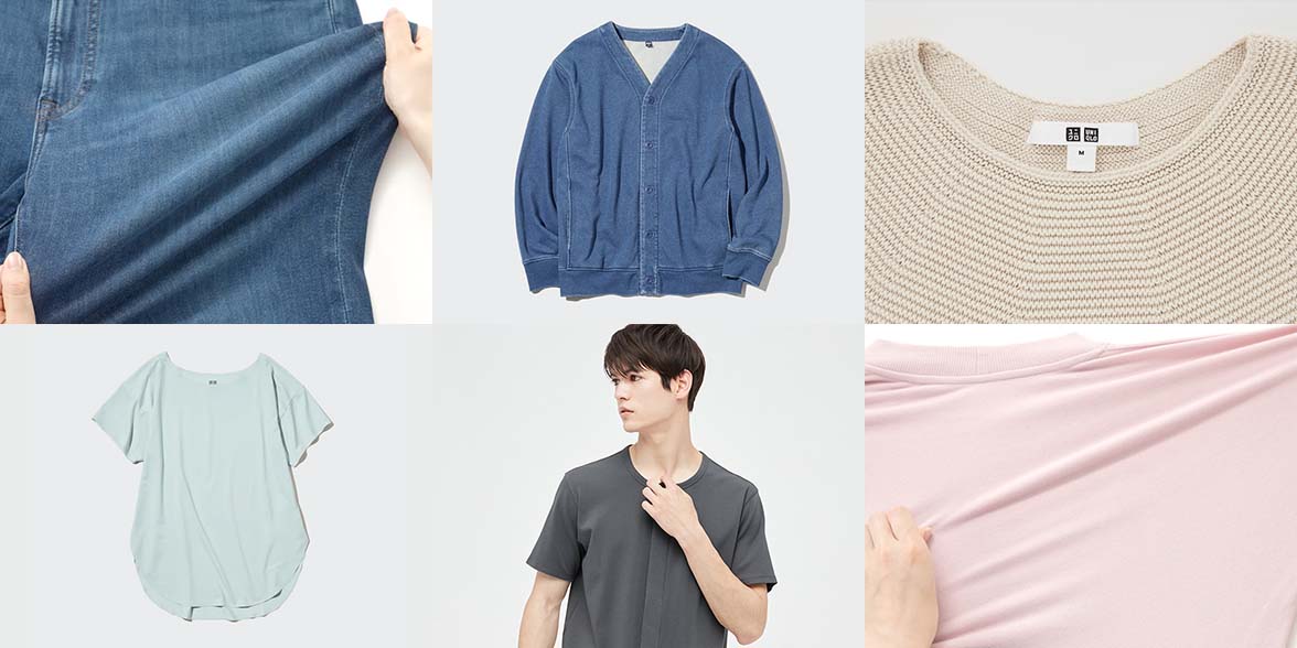 医療・看護・介護のプロがおススメするユニクロ商品
