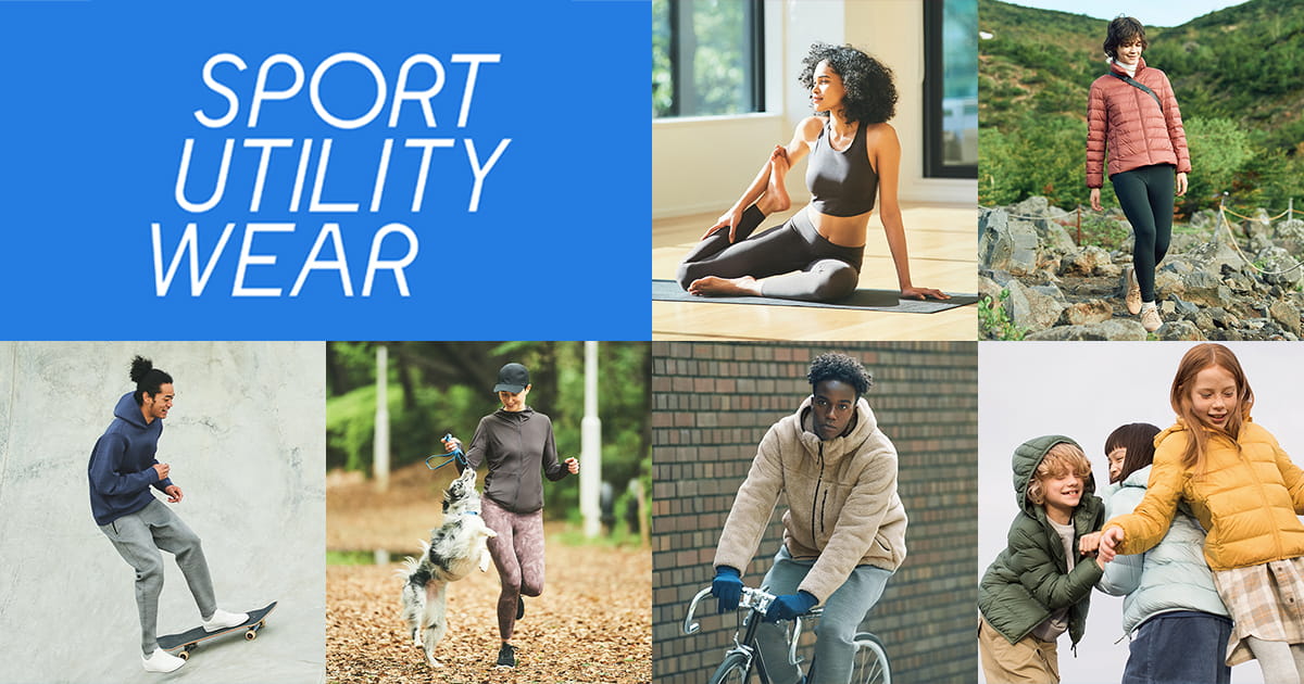 ユニクロ スポーツユーティリティウウェア Women レディース 公式オンラインストア 通販サイト