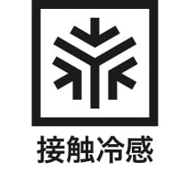 ユニクロ スポーツユーティリティウェア特集 Kids 子供服 公式オンラインストア 通販サイト