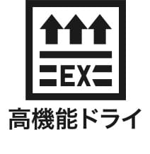 ユニクロ スポーツユーティリティウェア Women レディース 公式オンラインストア 通販サイト