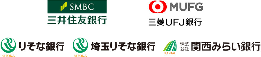 銀行口座払い