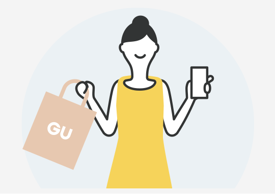 GUのお買い物が完了。