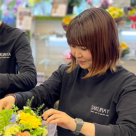 フローリスト桜屋 様