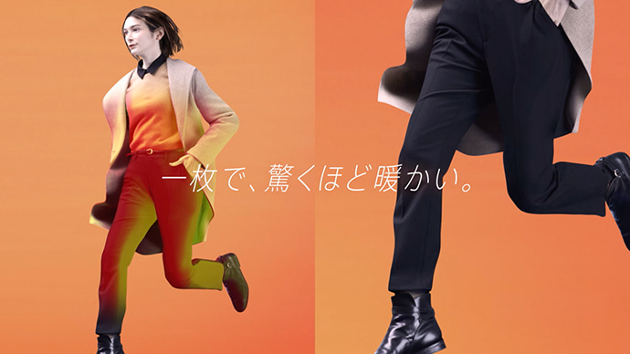 ユニクロ 法人 団体様向け暖パン特集 Women レディース 公式オンラインストア 通販サイト ユニクロ 法人 団体様向け暖パン特集 Women レディース 公式オンラインストア 通販サイト