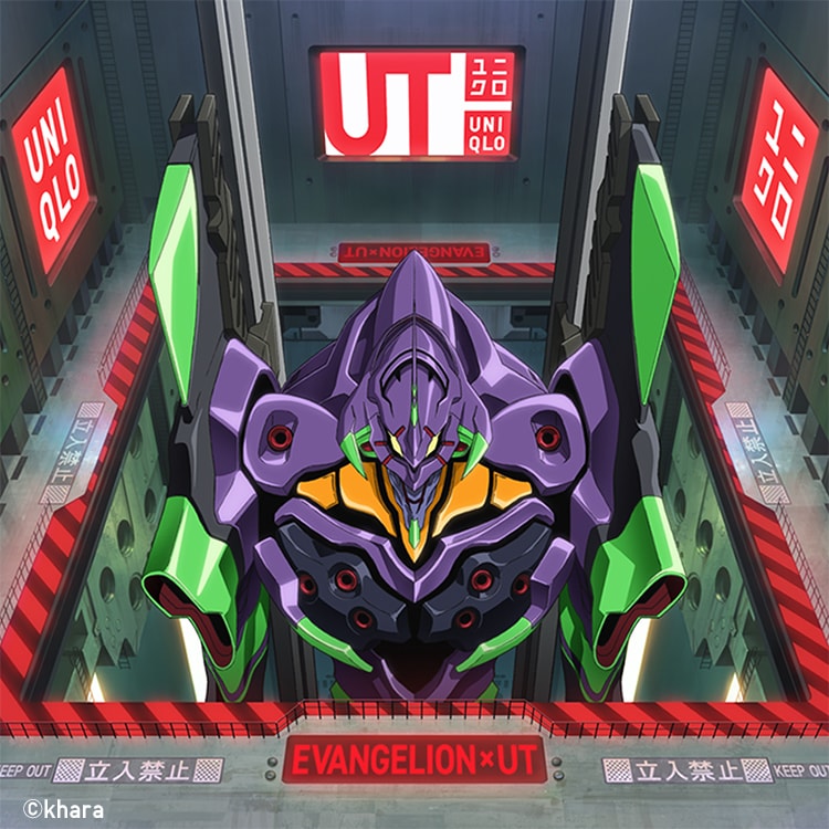 ユニクロ｜UT ARCHIVE｜公式オンラインストア（通販サイト）