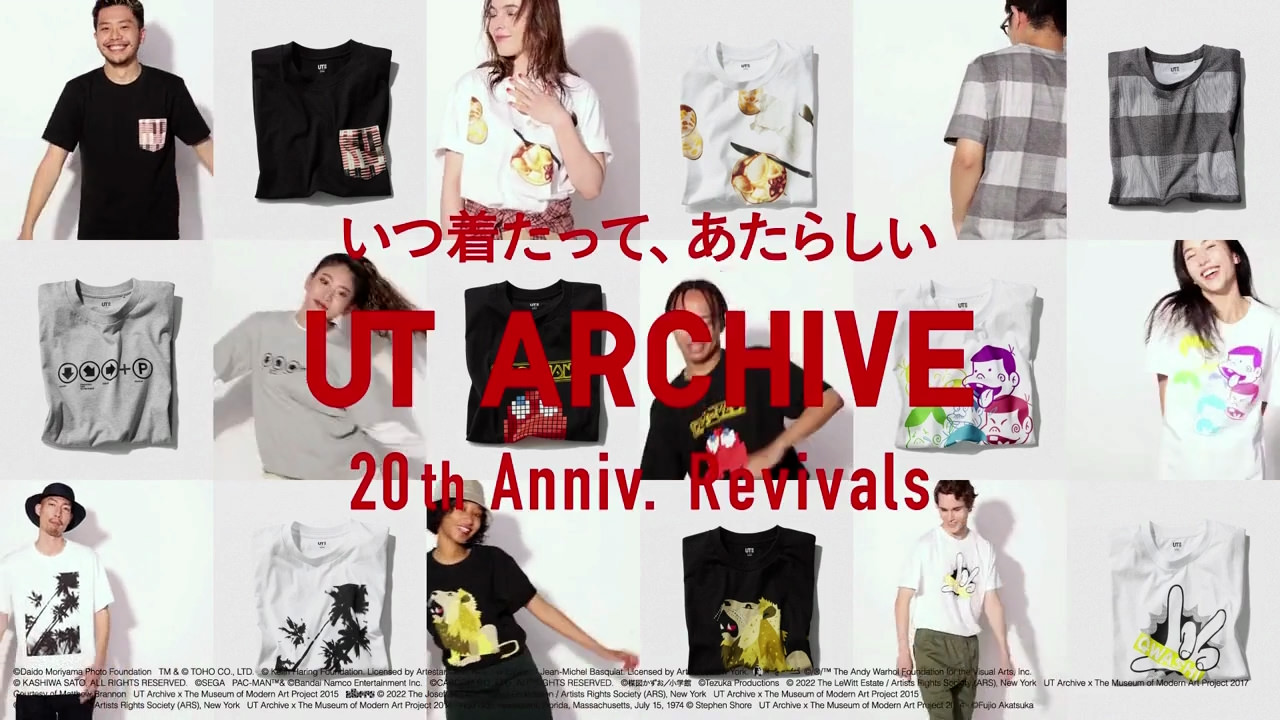 20th UT ARCHIVE COLLECTION