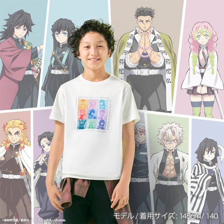 KIDS アニメ「鬼滅の刃」 UT グラフィックTシャツ 柱（半袖）