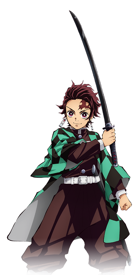 炭治郎