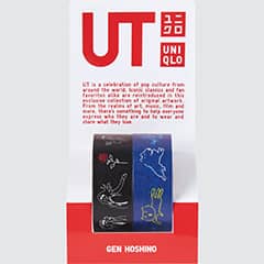 星野源 マスキングテープ