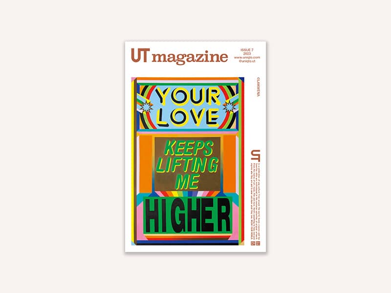 UTmagazine-cover