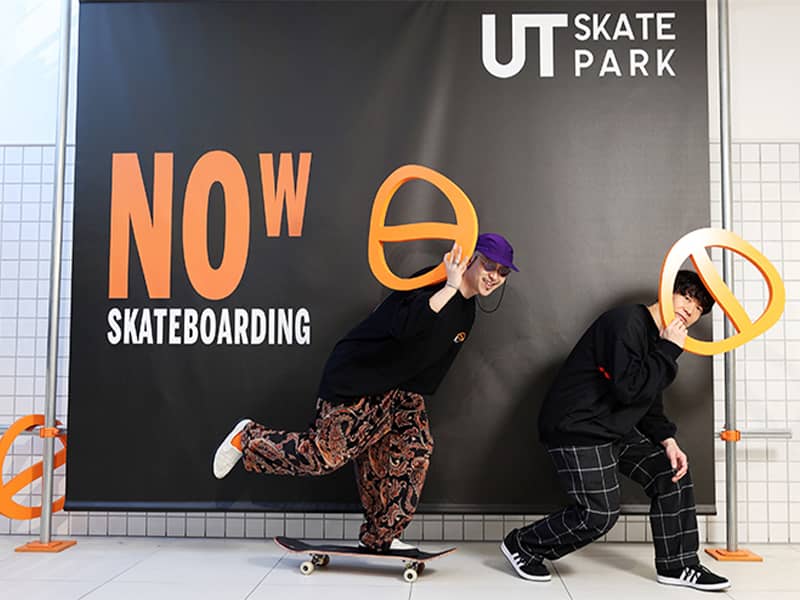 Skater Collection, The Message, HYPEBEAST COMMUNITY CENTER