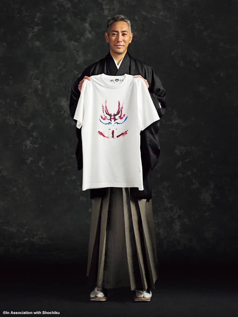 Ichikawa Danjūrō XIII, Hakuen | Shochiku Kabuki