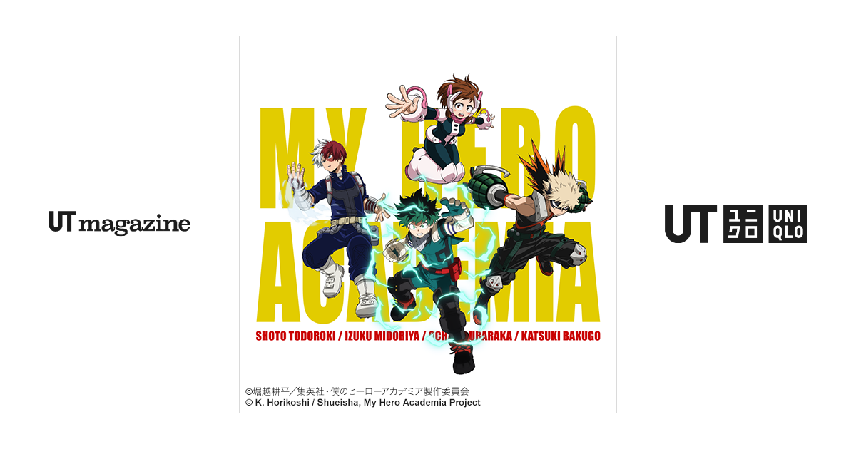 With Lively, Energetic Graphic Designs, The Beloved Anime Series My Hero  Academia Is Now Available on UT! - UT magazine