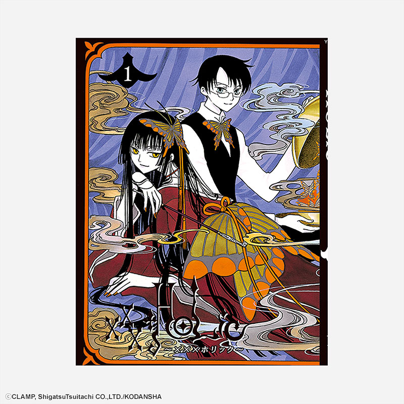 THE WORLD OF CLAMP