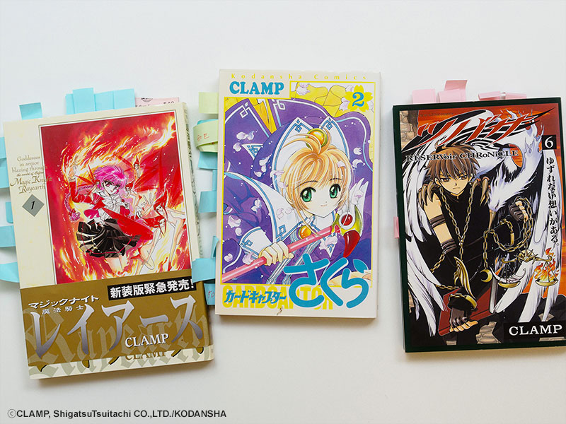 THE WORLD OF CLAMP