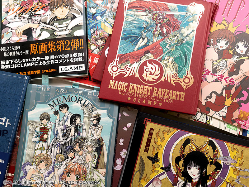 THE WORLD OF CLAMP
