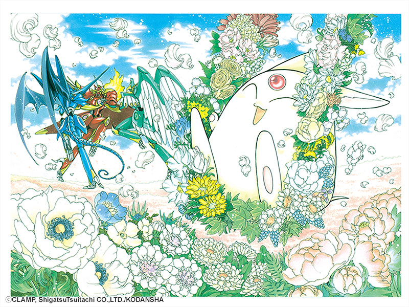 THE WORLD OF CLAMP