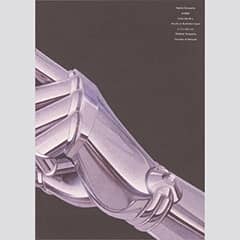 ネオ・ミヤゲ ノート(B6)