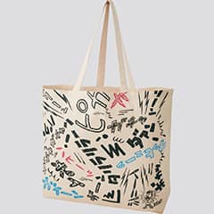 マンガUT(天才バカボン)赤塚不二夫 エコ フレンドリー プリント バッグ(L)