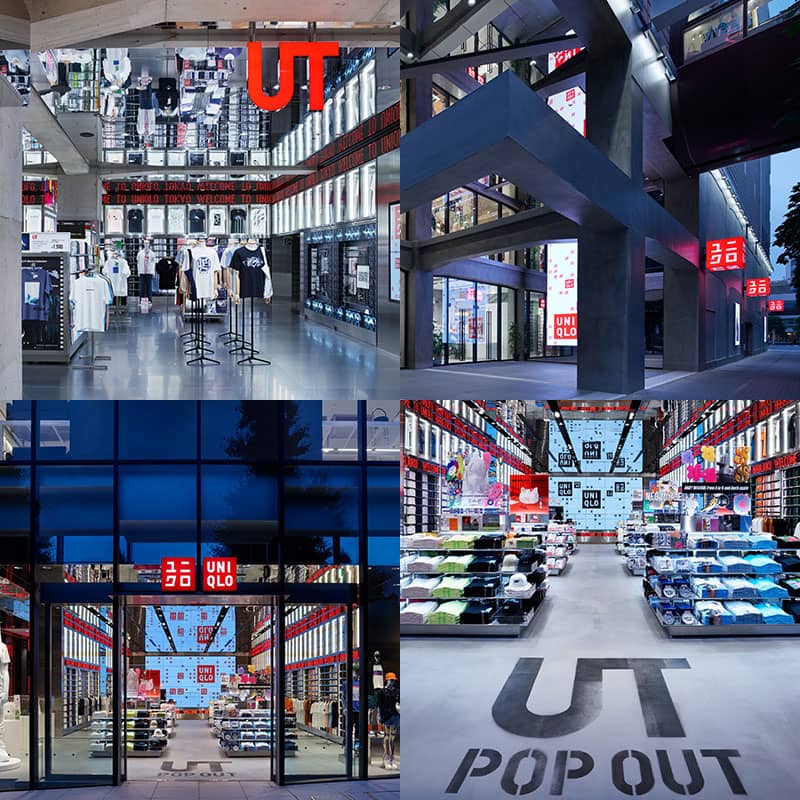 Top 76+ về uniqlo flagship store tokyo mới nhất - cdgdbentre.edu.vn