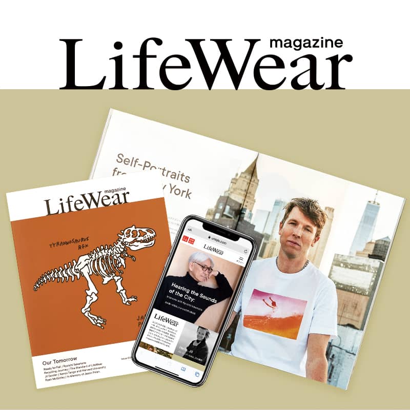 LifeWear magazine Issue 03 2020 Fall & Winter
