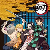 TVアニメ『鬼滅の刃』