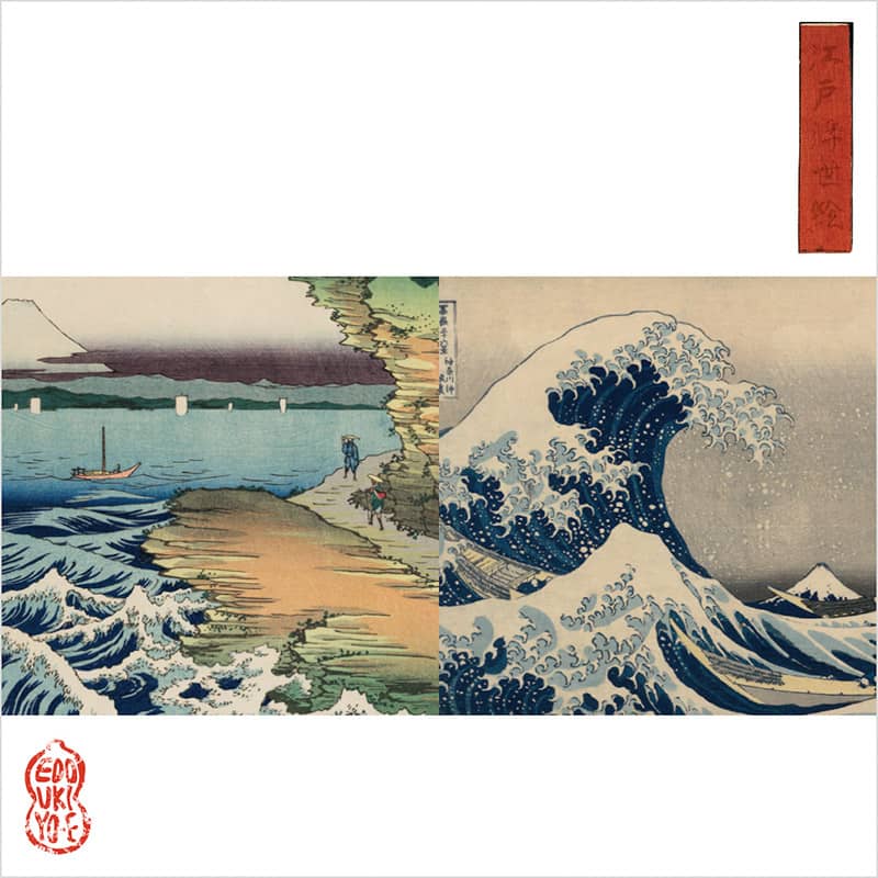 江戸浮世絵 2020 秋冬
