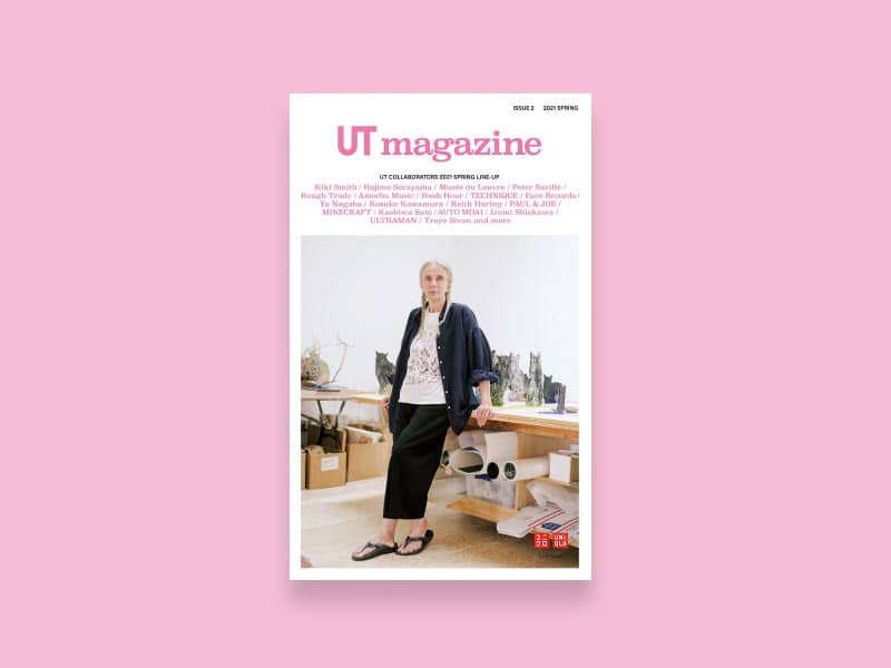UT magazine
