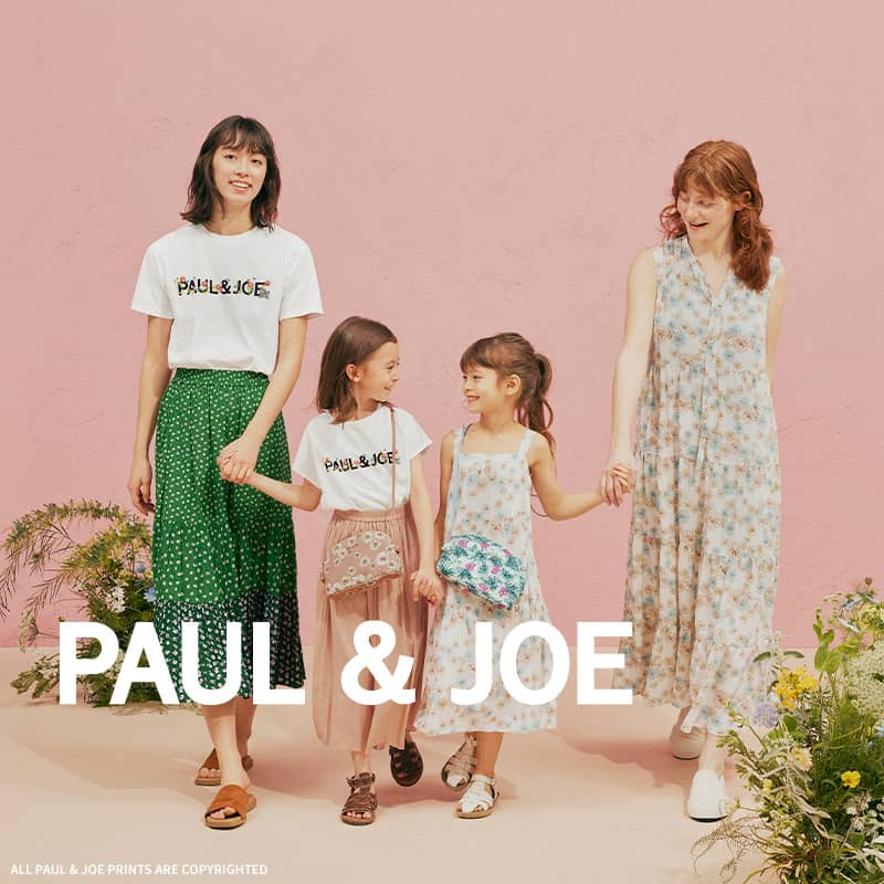 Sophie Mechaly, the designer of PAUL & JOE, talks about the