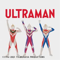 ULTRAMAN
