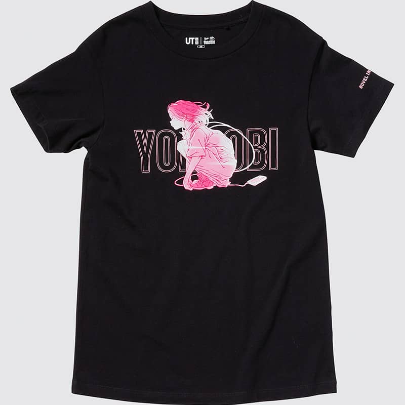 YOASOBI