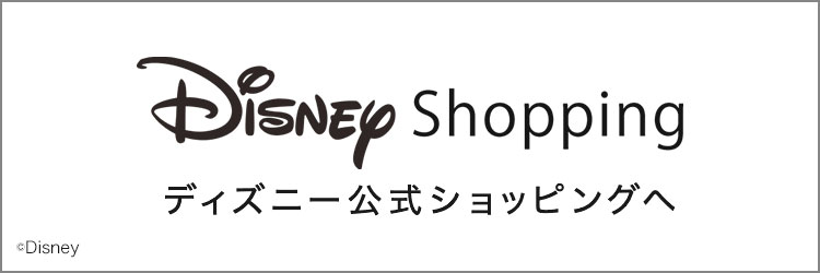 ユニクロ Utgp23 グローバルtシャツデザインコンペティション 公式オンラインストア 通販サイト