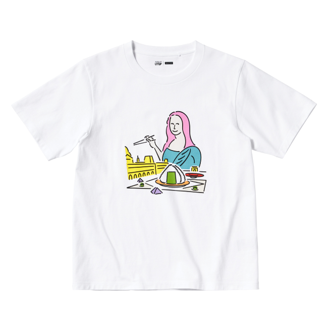 近日削除予定】UNIQLO コラボ 渦巻く Tシャツ イエロー M