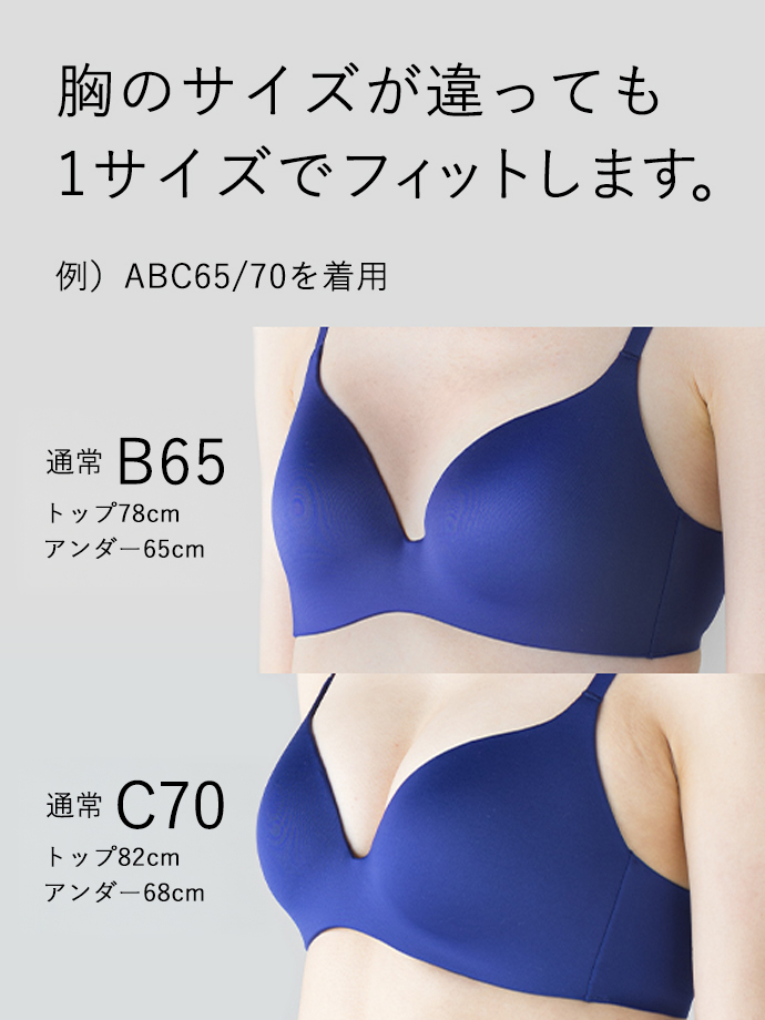 ユニクロ ワイヤレスブラ ショーツ Women レディース 公式オンラインストア 通販サイト ユニクロ ワイヤレスブラ ショーツ Women レディース 公式オンラインストア 通販サイト