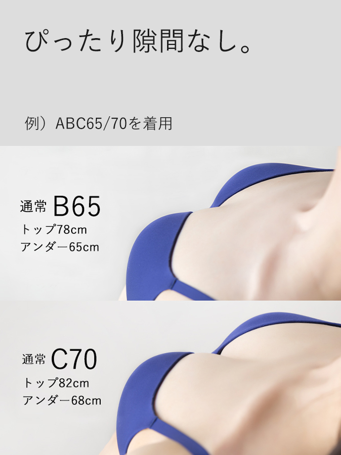 ユニクロ ワイヤレスブラ ショーツ Women レディース 公式オンラインストア 通販サイト