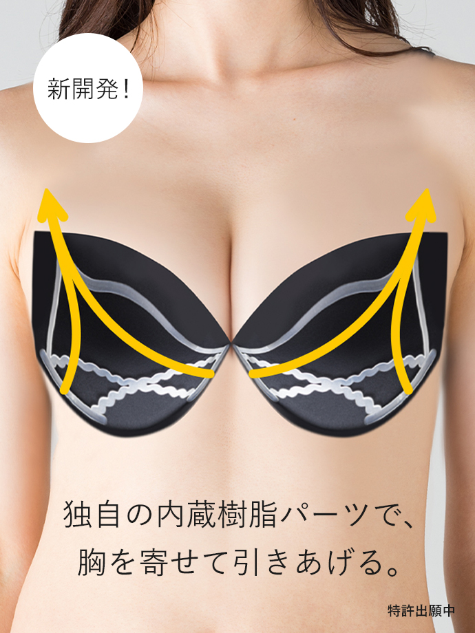 ユニクロ ワイヤレスブラ ショーツ Women レディース 公式オンラインストア 通販サイト