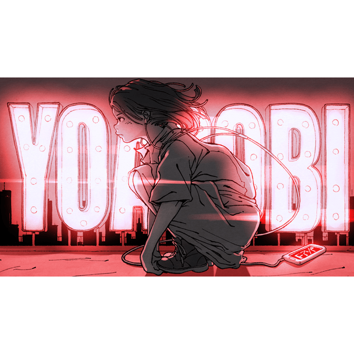 ユニクロ Ut Yoasobi スペシャルサイト 公式オンラインストア 通販サイト ユニクロ Ut Yoasobi スペシャルサイト 公式オンラインストア 通販サイト