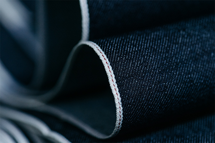 A specific characteristic only an old-fashioned loom can create