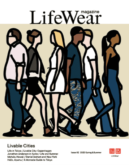 Issue 02 2020 Spring & Summer