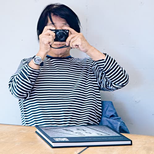 ユニクロ | LifeWear magazine | Archives