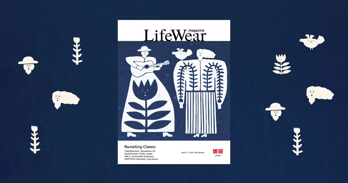 UNIQLO PAPER No1 No2 ユニクロペーパー2冊セット UNIQLO PAPER No1 No2 ユニクロペーパー2冊セット UNIQLO PAPER