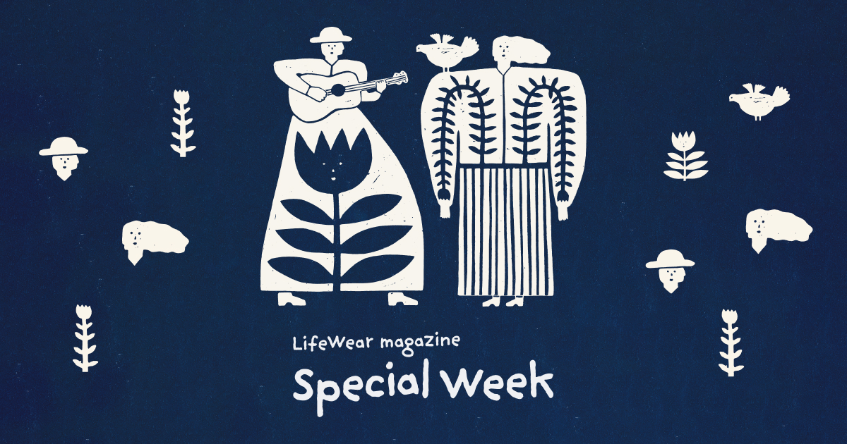 ユニクロ | LifeWear magazine | Special Week